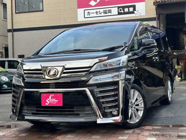 2018 Toyota Vellfire