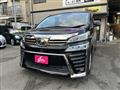 2018 Toyota Vellfire