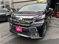 2016 Toyota Vellfire