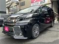 2016 Toyota Vellfire