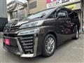 2020 Toyota Vellfire