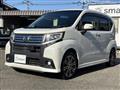2015 Daihatsu Move Custom