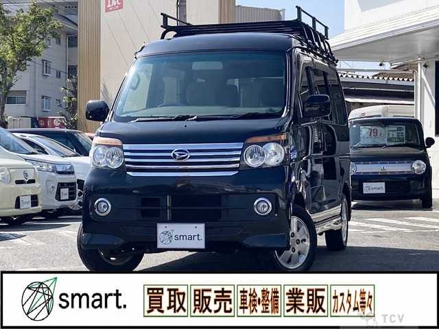 2013 Daihatsu Atrai Wagon