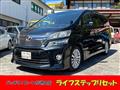 2012 Toyota Vellfire