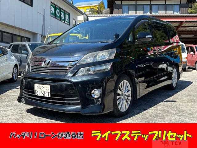 2012 Toyota Vellfire