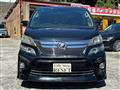 2012 Toyota Vellfire