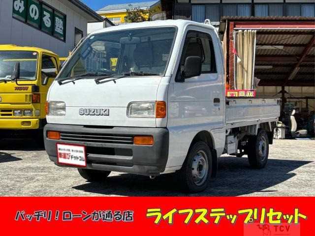 1996 Suzuki Carry Truck