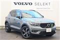 2020 Volvo XC40
