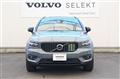 2020 Volvo XC40