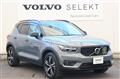 2020 Volvo XC40