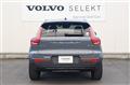 2020 Volvo XC40