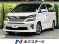 2014 Toyota Vellfire