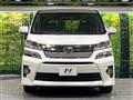 2014 Toyota Vellfire