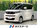 2022 Nissan ROOX