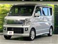 2023 Suzuki Every Wagon