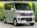 2023 Suzuki Every Wagon