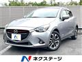 2016 Mazda Demio