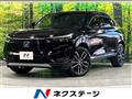 2023 Honda VEZEL