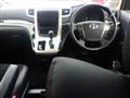 2012 Toyota Vellfire