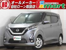 2019 Other All Other All