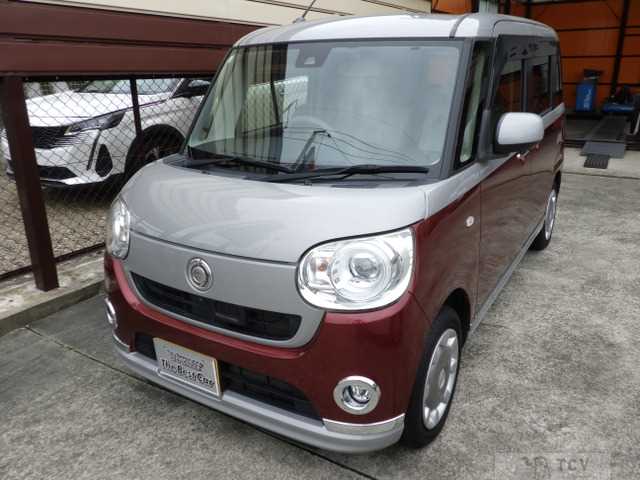 2017 Other All Other All