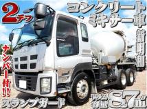2014 Isuzu Isuzu Others