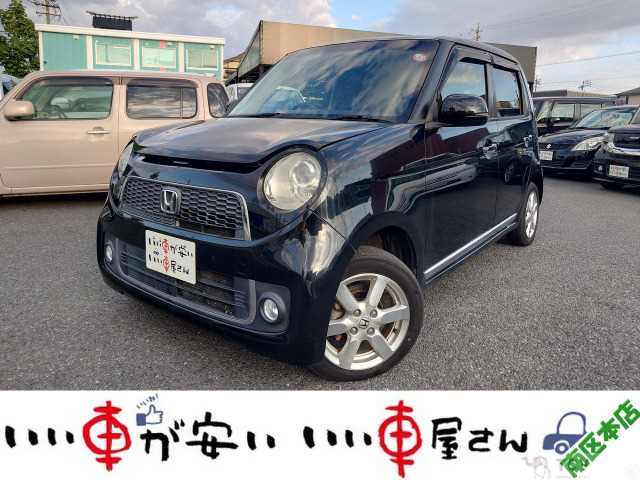 2012 Other All Other All