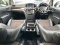 2010 Nissan Elgrand