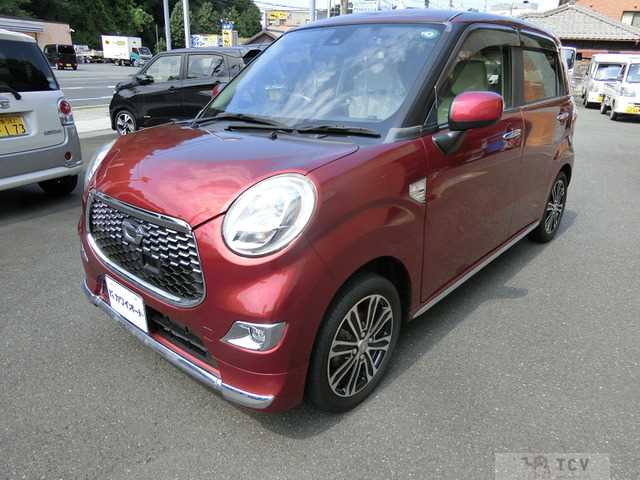 2016 Other All Other All