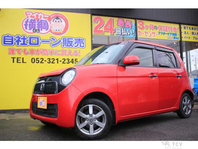 2013 Other All Other All