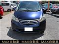 2009 Honda Freed