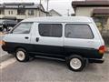 1996 Toyota Liteace Wagon