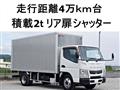 2012 Mitsubishi Canter