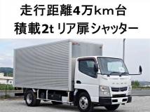 2012 Mitsubishi Canter