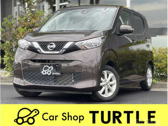 2019 Other All Other All