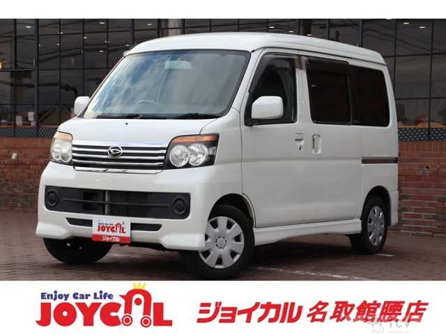 2009 Daihatsu Atrai Wagon