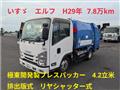 2017 Isuzu Isuzu Others