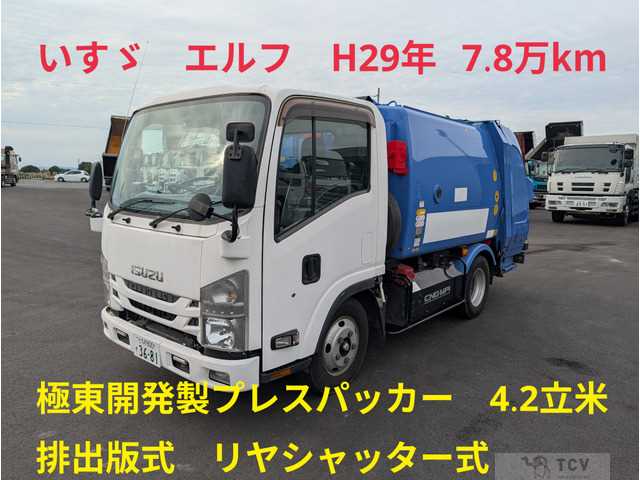 2017 Isuzu Isuzu Others