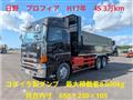 2005 Hino Hino Others