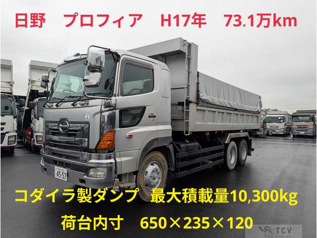 2005 Hino Hino Others