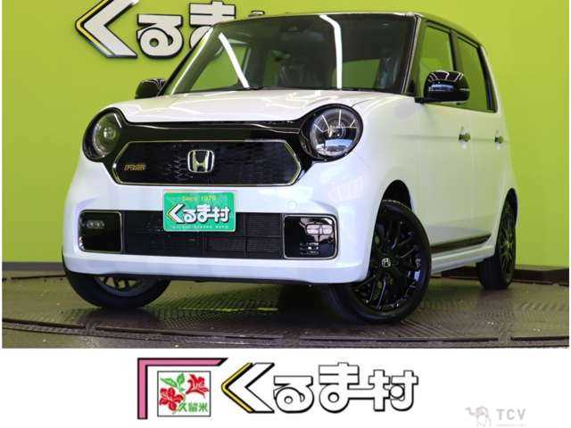 2025 Other All Other All