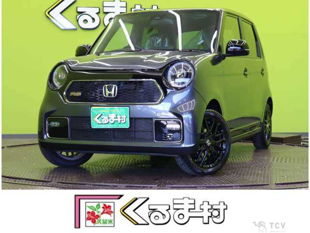 2025 Other All Other All