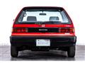 1990 Honda Civic