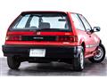 1990 Honda Civic