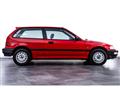 1990 Honda Civic