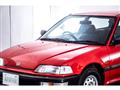 1990 Honda Civic