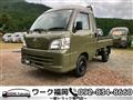 2005 Daihatsu Hijet Truck