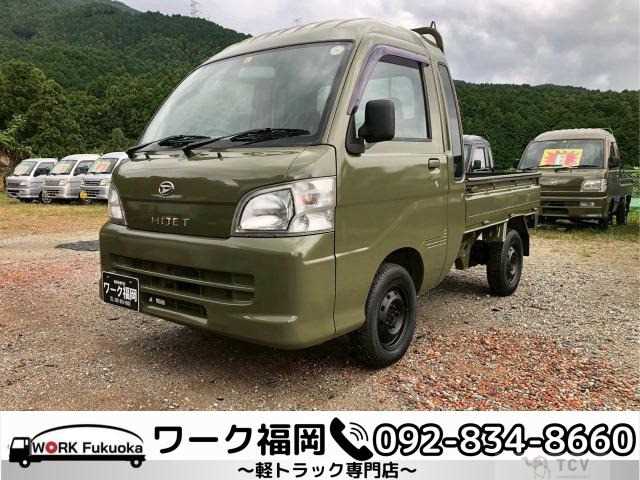 2005 Daihatsu Hijet Truck