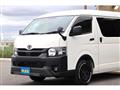 2022 Toyota Hiace Wagon