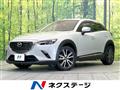 2015 Mazda CX-3